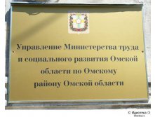 17.04.2009 11:20:48
