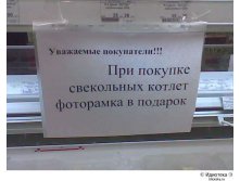 17.04.2009 11:21:05