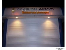 17.04.2009 11:21:08