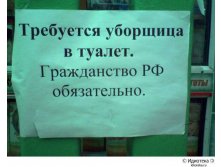 17.04.2009 11:21:19