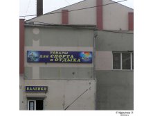 17.04.2009 11:21:21