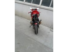 15.02.2013 7:17:43