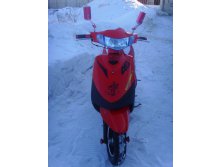 15.02.2013 7:44:49