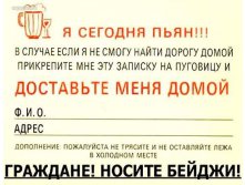 21.04.2009 8:26:28