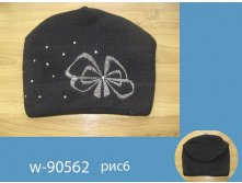 Модель w-90562 рис4