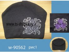 Модель w-90562 рис5