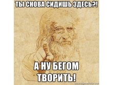 13.10.2012 0:34:50