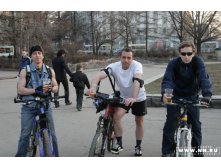 Вылысыпыдысты
