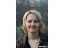 Стерва