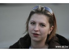 Линка