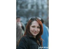 Фури