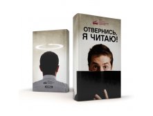 01.10.2010 7:38:13