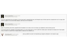 касина дочь уже не коневод. она подавальщица-уборщица!