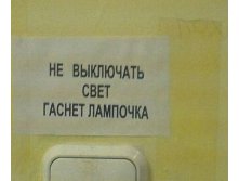 06.05.2009 10:39:47