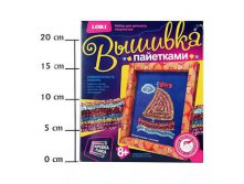 -005- 80,63.jpg