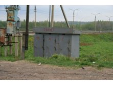 07.05.2009 13:02:04
