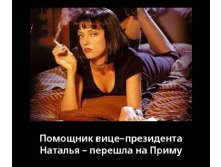 07.05.2009 13:02:26