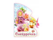 276р. 307881