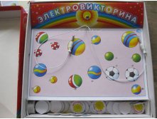 443 руб.