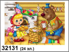 32131  .      24 - 48,97.jpg