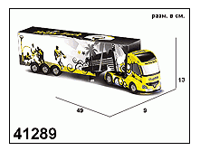 41289 .    A2   136 -1253,33.gif