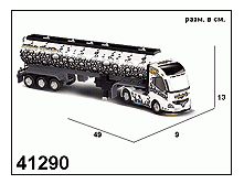 41290 .    A2   136 - 1253,33.gif