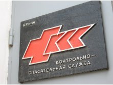 тут мы зарегали наш маршрут