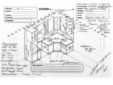 Xerox WorkCentre 3210_20121017085706_1.jpg