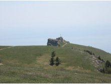 вершина