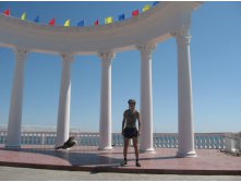 Алушта ))