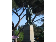Горький тоже отдыхать любит )