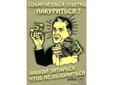 28.05.2009 12:19:43