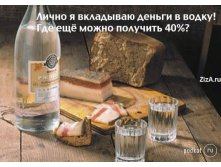 28.05.2009 12:21:43