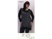 331545 (  920 руб. ).jpg
