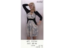 332344  (  890 руб. ).jpg