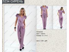 1280РУ.jpg