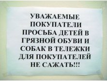 11.06.2009 10:15:42