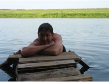 Купаюсь...