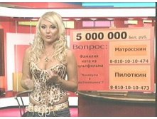 16.06.2009 15:27:17