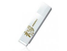 USB Kingmax Dragon White.jpg