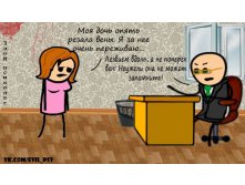x_9e76df75.jpg
