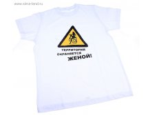 120 руб