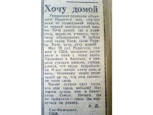 16.10.2010 9:06:09