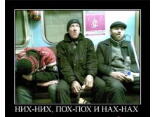 16.10.2010 9:06:11