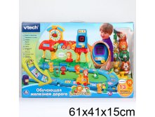     Vtech,3780.jpg