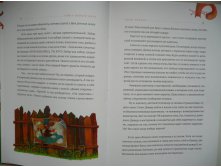 19.10.2010 11:20:08