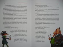 19.10.2010 11:20:32