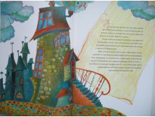 19.10.2010 11:20:42