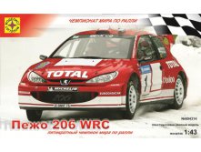 1039354  604314  206 WRC - 310,00.jpg