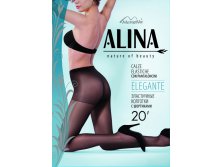 Elegante 20\\\' цена 55 руб.